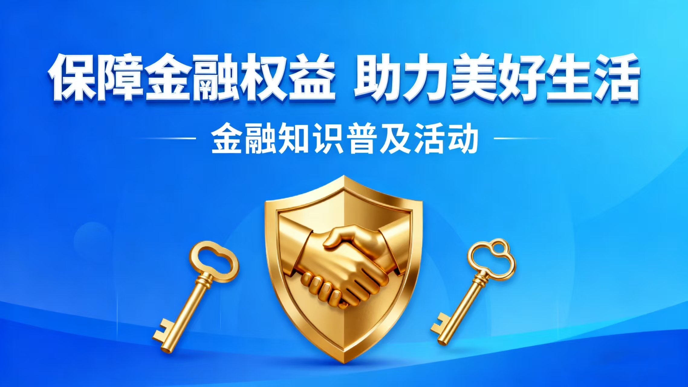 18LUCK(中国区)官方网站